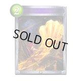 〔状態A-〕ドラゴニュートフィスト(アニメ)【リアルプロモ】{SV2-40}