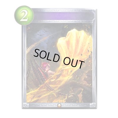 画像1: ドラゴニュートフィスト(アニメ)【リアルプロモ】{SV2-40}