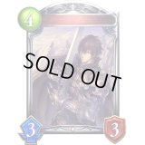 〔状態A-〕ジークフリート(アニメ)【リアルプロモ】{SV2-41}