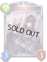 〔状態A-〕ジークフリート(アニメ)【リアルプロモ】{SV2-41}