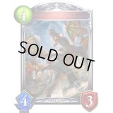 〔状態A-〕ノクシャスロアードラゴン(アニメ)【リアルプロモ】{SV2-42}