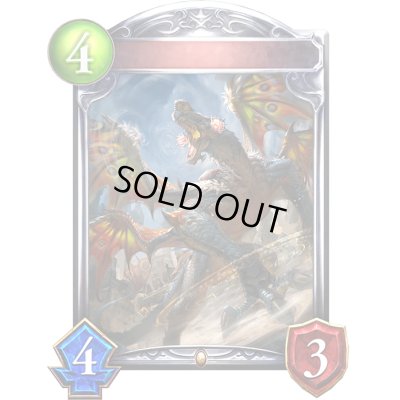 画像1: ノクシャスロアードラゴン(アニメ)【リアルプロモ】{SV2-42}