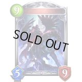 アンドラス(アニメ)【リアルプロモ】{SV2-45}