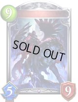 〔状態A-〕アンドラス(アニメ)【リアルプロモ】{SV2-45}