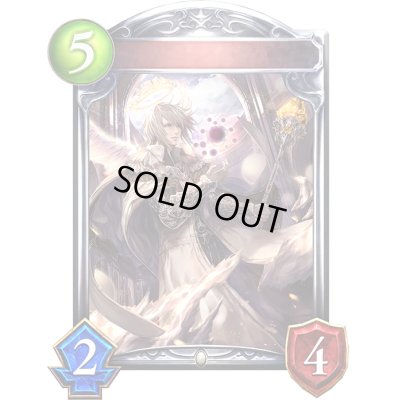 画像1: 〔状態A-〕レディアンスエンジェル(アニメ)【リアルプロモ】{SV2-51}