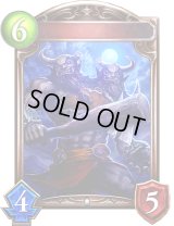 〔状態A-〕レイジングエティン(アニメ)【リアルプロモ】{SV2-52}