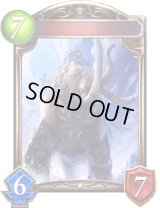 〔状態A-〕インペリアルマンモス(アニメ)【リアルプロモ】{SV2-53}