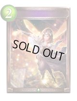 〔状態A-〕翅の輝き(アニメ)【リアルプロモ】{SV2-55}