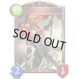 〔状態A-〕勇敢なる旗手(アニメ)【リアルプロモ】{SV2-58}