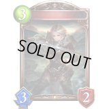 〔状態A-〕スウィフトペネトレーター(アニメ)【リアルプロモ】{SV2-59}