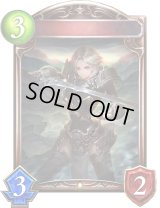 〔状態A-〕スウィフトペネトレーター(アニメ)【リアルプロモ】{SV2-59}