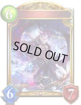 〔状態A-〕スカーレットヴァンパイア(アニメ)【リアルプロモ】{SV1-15}