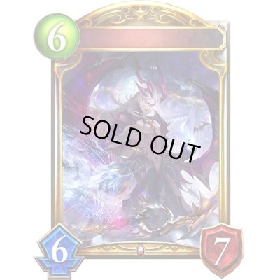 画像1: 〔状態A-〕スカーレットヴァンパイア(アニメ)【リアルプロモ】{SV1-15}