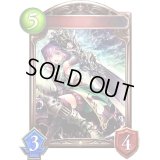 〔状態A-〕アドバンスブレーダー(アニメ)【リアルプロモ】{SV2-61}