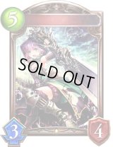 〔状態A-〕アドバンスブレーダー(アニメ)【リアルプロモ】{SV2-61}