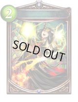 〔状態A-〕炎熱の術式(アニメ)【リアルプロモ】{SV2-62}