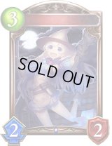 〔状態A-〕ベビーウィッチ・エミル(アニメ)【リアルプロモ】{SV2-63}