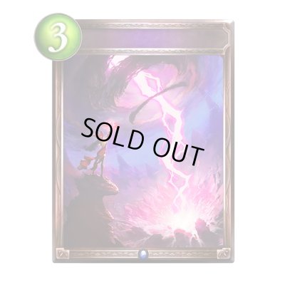 画像1: 〔状態A-〕魔女の雷撃(アニメ)【リアルプロモ】{SV2-64}