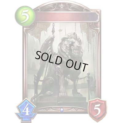 画像1: グランドガーゴイル(アニメ)【リアルプロモ】{SV2-65}