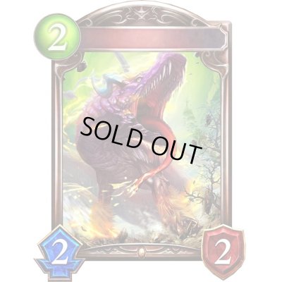 画像1: ムシュフシュ(アニメ)【リアルプロモ】{SV2-66}