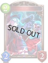 〔状態A-〕ダークコンジュラー(アニメ)【リアルプロモ】{SV2-70}