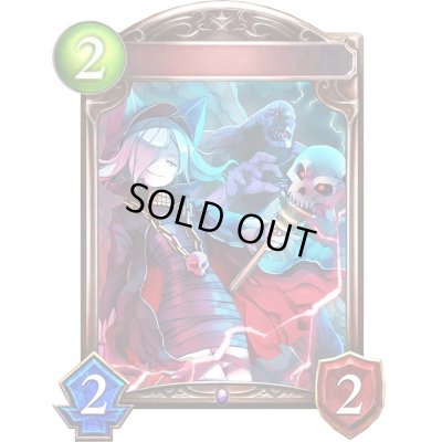 画像1: 〔状態A-〕ダークコンジュラー(アニメ)【リアルプロモ】{SV2-70}