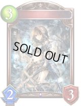 〔状態A-〕死を追う者(アニメ)【リアルプロモ】{SV2-71}