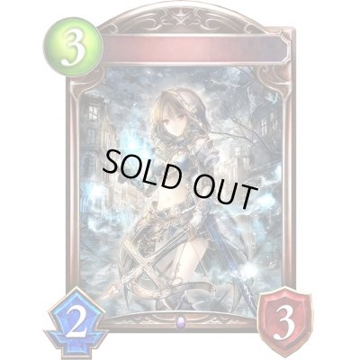 画像1: 〔状態A-〕死を追う者(アニメ)【リアルプロモ】{SV2-71}