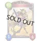 スパルトイソルジャー(アニメ)【リアルプロモ】{SV2-72}