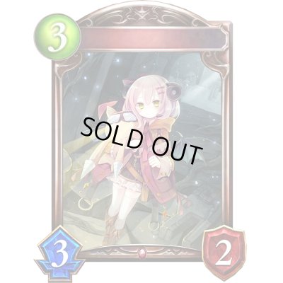 画像1: ソウルミニデビル(アニメ)【リアルプロモ】{SV2-77}