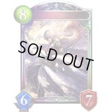 〔状態A-〕ルシフェル(アニメ)【リアルプロモ】{SV1-17}