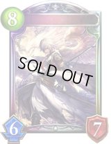 〔状態A-〕ルシフェル(アニメ)【リアルプロモ】{SV1-17}