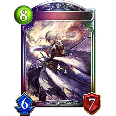 画像1: ルシフェル(アニメ)【リアルプロモ】{SV1-17}