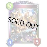 〔状態A-〕ゴールデンウォーリアー(アニメ)【リアルプロモ】{SV3-03}