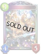 〔状態A-〕ゴールデンウォーリアー(アニメ)【リアルプロモ】{SV3-03}