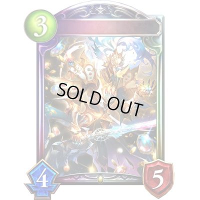 画像1: 〔状態A-〕ゴールデンウォーリアー(アニメ)【リアルプロモ】{SV3-03}