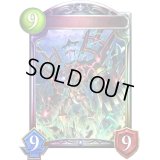 〔状態A-〕プレデターゴーレム(アニメ)【リアルプロモ】{SV3-05}