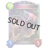 〔状態A-〕ブルータルドラゴニュート(アニメ)【リアルプロモ】{SV3-06}