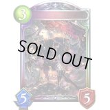 マッドネスリーパー(アニメ)【リアルプロモ】{SV3-07}