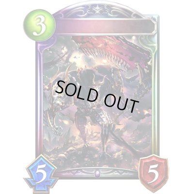 画像1: 〔状態A-〕マッドネスリーパー(アニメ)【リアルプロモ】{SV3-07}