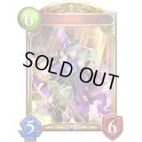 〔状態A-〕グレートマジシャン(アニメ)【リアルプロモ】{SV3-12}