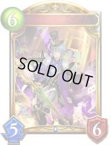 〔状態A-〕グレートマジシャン(アニメ)【リアルプロモ】{SV3-12}