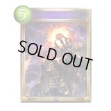 アンデッド・ブレイク(アニメ)【リアルプロモ】{SV3-14}