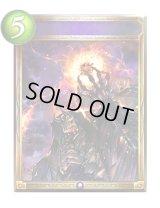 〔状態A-〕アンデッド・ブレイク(アニメ)【リアルプロモ】{SV3-14}