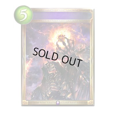 画像1: 〔状態A-〕アンデッド・ブレイク(アニメ)【リアルプロモ】{SV3-14}