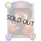 〔状態A-〕バハムート(アニメ)【リアルプロモ】{SV3-17}