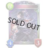 〔状態A-〕ツバキ(アニメ)【リアルプロモ】{SV1-19}