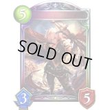 〔状態A-〕レヴィオンセイバー・アルベール(アニメ)【リアルプロモ】{SV3-20}