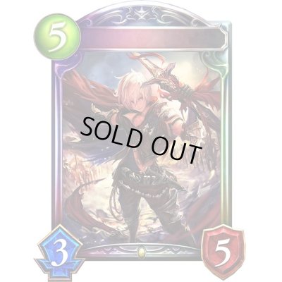 画像1: レヴィオンセイバー・アルベール(アニメ)【リアルプロモ】{SV3-20}