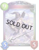 〔状態A-〕次元の魔女・ドロシー(アニメ)【リアルプロモ】{SV3-22}